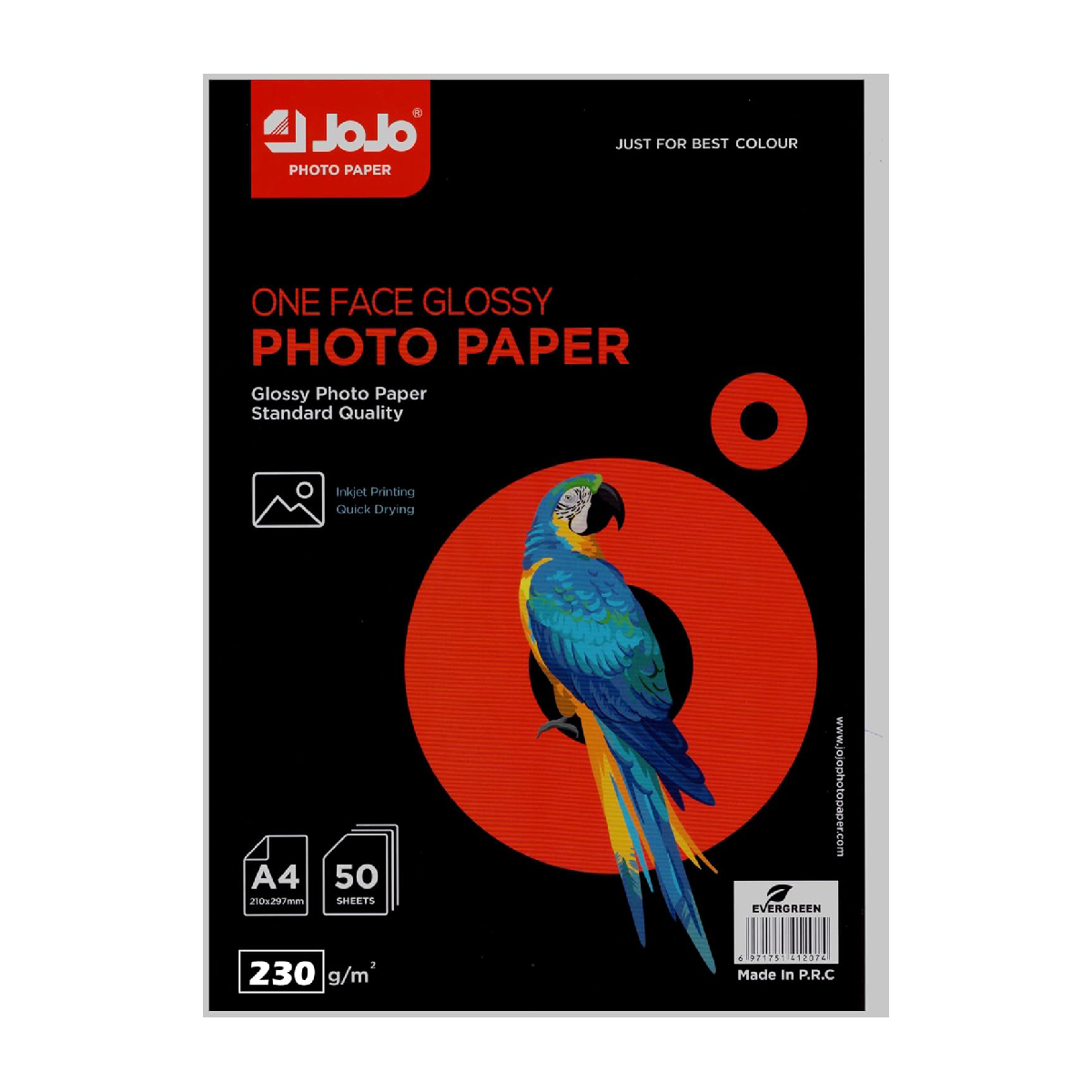 ورق صور جوجو جلوسي Jojo Glossy A4 Photo Paper 230g