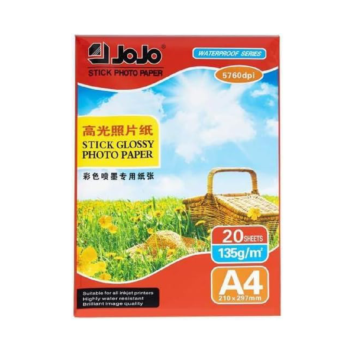 ورق صور لاصق جوجو Jojo Photo Sticker Paper 135g
